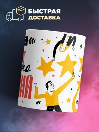 Просто хирург просто лучший