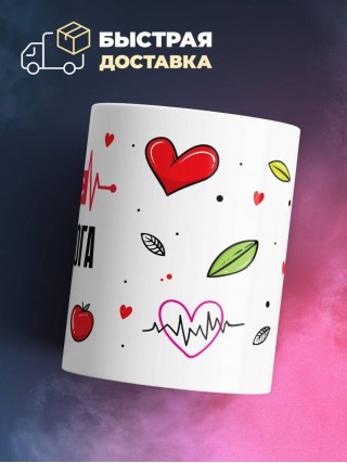 Пульс сурдолога