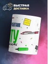 Я оперативный работник работу не предлагать