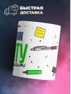 Я печатник работу не предлагать