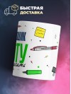Я рихтовщик работу не предлагать