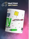 Я скульптор работу не предлагать