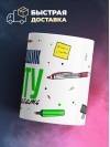 Я упаковщик работу не предлагать