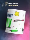 Я физиотерапевт работу не предлагать