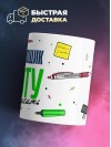 Я формовщик работу не предлагать