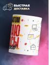 Патологоанатом работаю как часы с кукушкой