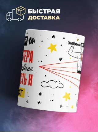 В жизни web-мастера самое главное доверенность и адвокат