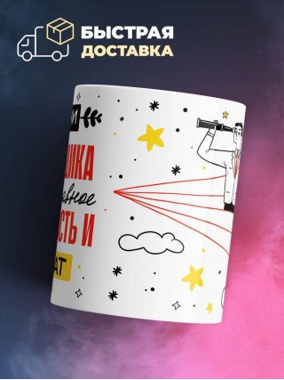 В жизни автогонщика самое главное доверенность и адвокат