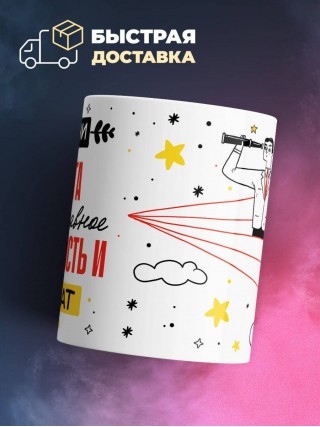 В жизни геолога самое главное доверенность и адвокат