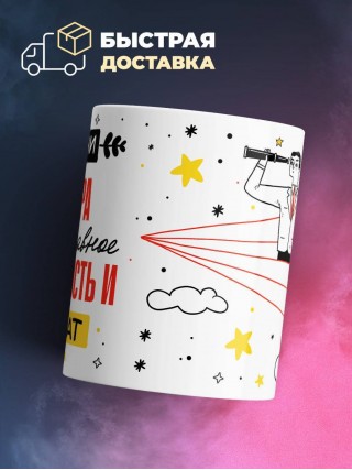 В жизни диктора самое главное доверенность и адвокат