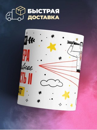 В жизни менеджера самое главное доверенность и адвокат