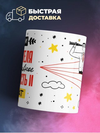 В жизни следователя самое главное доверенность и адвокат