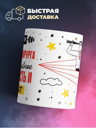 В жизни торакального хирурга самое главное доверенность и адвокат