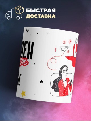 Свободен занят витолье