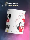 Свободен занят инженер кипиа