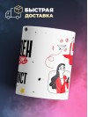 Свободен занят эндоскопист