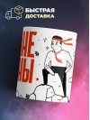 Стране нужны hr
