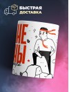 Стране нужны web-мастера