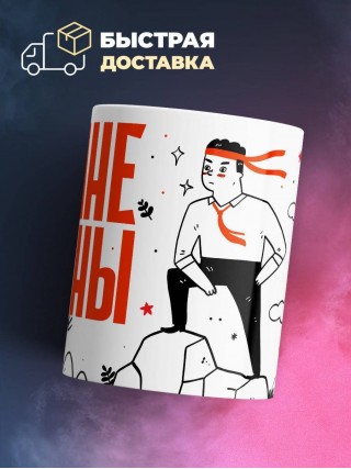 Стране нужны певцы