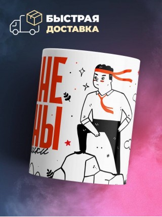 Стране нужны плиточники