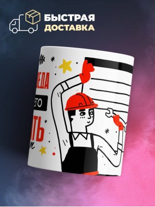 Без искусствоведа тут ничего работать не будет