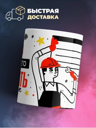 Без юриста тут ничего работать не будет