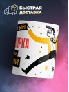 Артист цирка умный опытный лучший
