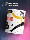 Патологоанатом умный опытный лучший