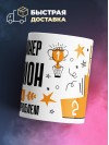 Ux дизайнер чемпион мира по решению проблем
