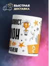 Web программист чемпион мира по решению проблем