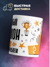 Пожарный чемпион мира по решению проблем
