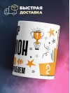 Ректор чемпион мира по решению проблем