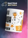 Языковед чемпион мира по решению проблем