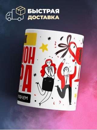 Авиатехник чемпион мира по решению проблем