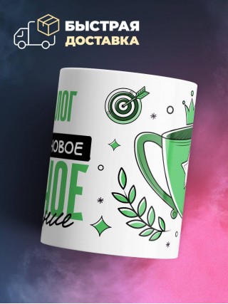 Венеролог это мое новое модное увлечение