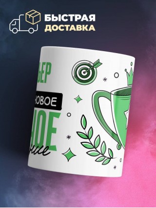 Модельер это мое новое модное увлечение