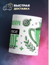 Оператор коллцентра это мое новое модное увлечение