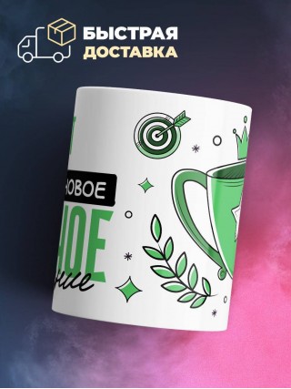 Поэт это мое новое модное увлечение