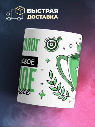 Реаниматолог это мое новое модное увлечение