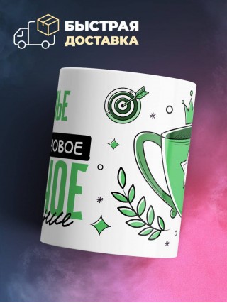 Сомелье это мое новое модное увлечение