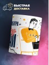 Оператор коллцентра — это образ жизни