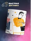 Оператор — это образ жизни