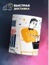 Продажник — это образ жизни