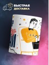 Риелтор — это образ жизни