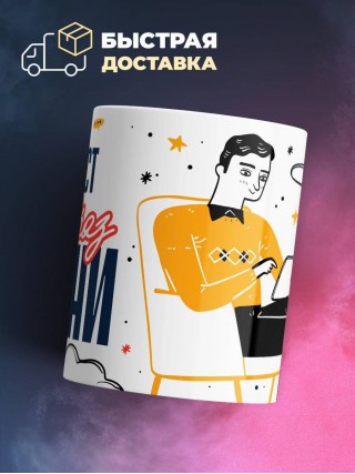 Таксист — это образ жизни