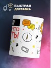 Я фтизиатр я знаю, что делать