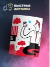 Я не ваш преподаватель