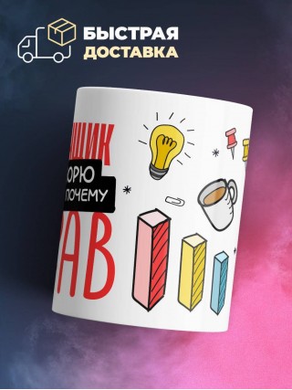 Автогонщик я не спорю я объясняю почему я прав