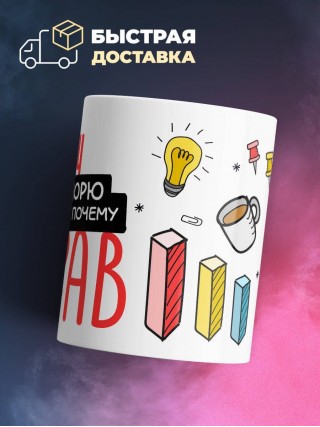 Врач я не спорю я объясняю почему я прав