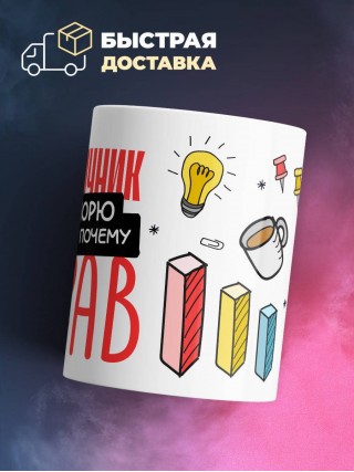 Пограничник я не спорю я объясняю почему я прав